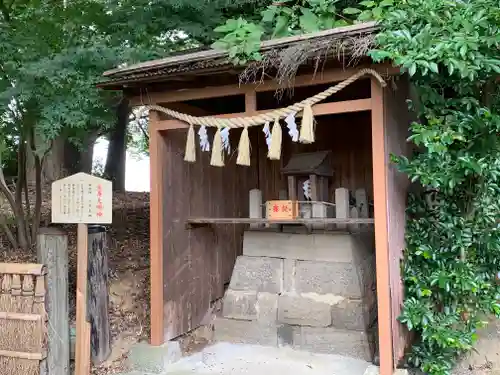 八坂神社の末社