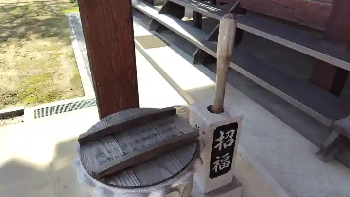 持善院(広島県)