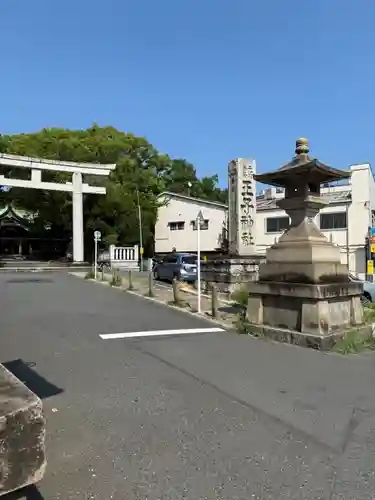 王子神社(東京都)