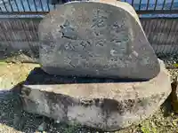 秀泉寺(栃木県)