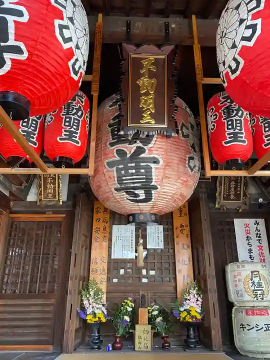 北向山不動院の本殿・本堂