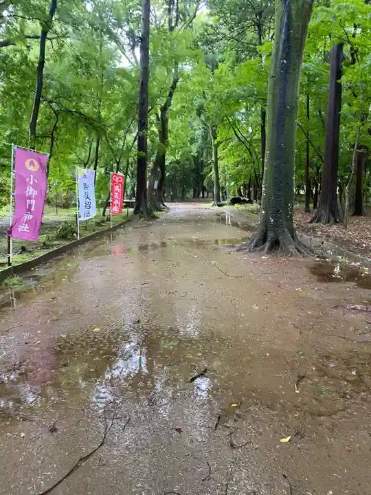 小御門神社(千葉県)