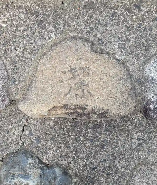 湯神社(愛媛県)