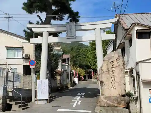 河内國魂神社の鳥居