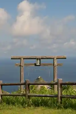 白島神社(島根県)