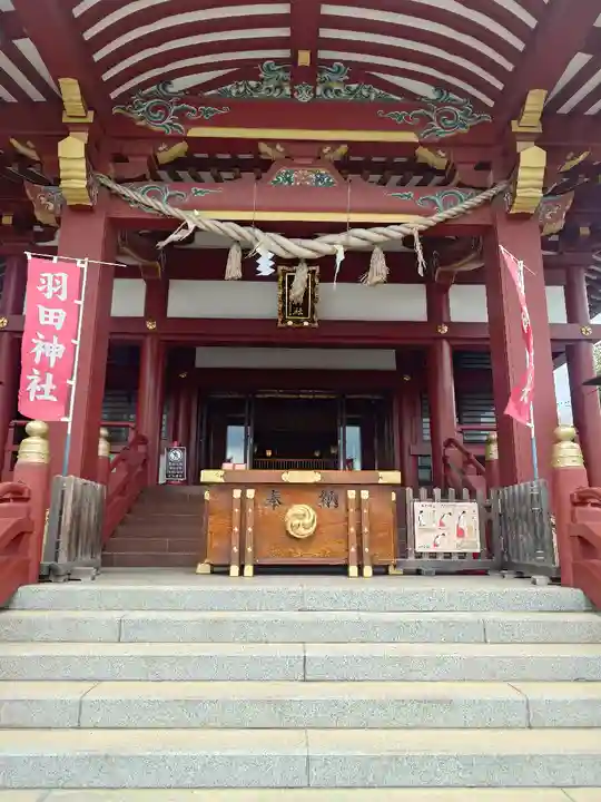 羽田神社(東京都)