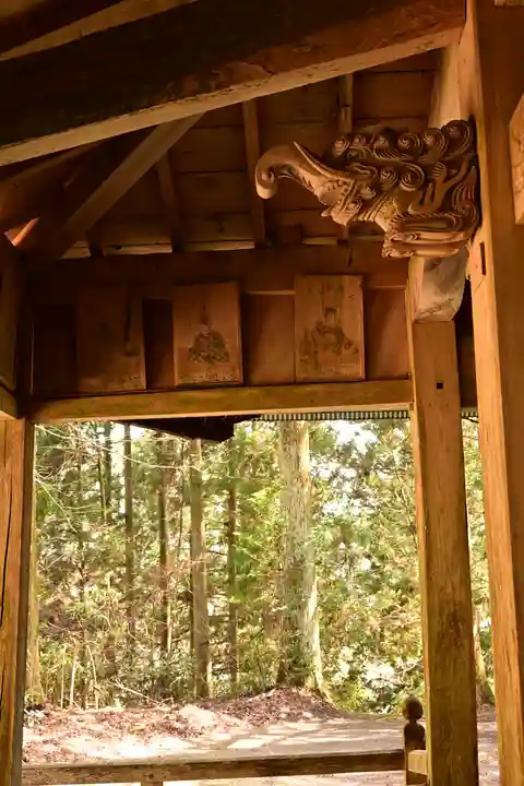 相峰神社(愛媛県)
