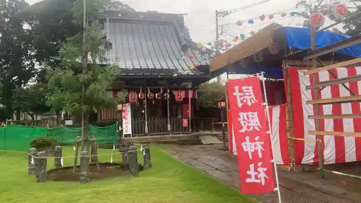 尉殿神社(東京都)
