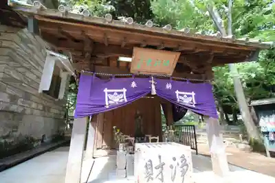 妙法寺(東京都)