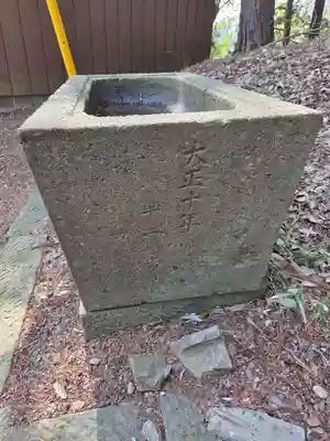 椙山神社(東京都)