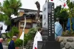 横浜御嶽神社(神奈川県)