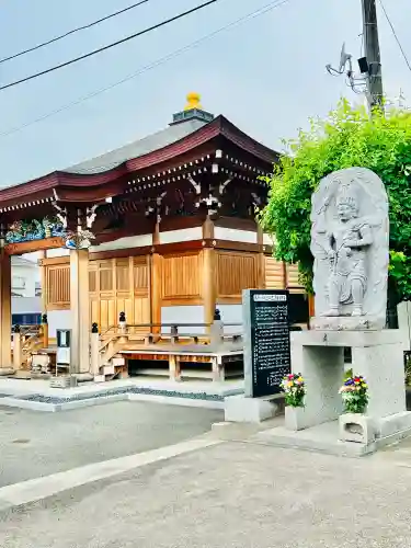 大輪寺(茨城県)
