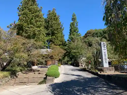 慈雲寺のその他建物