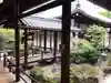 観智院(東寺子院)(京都府)