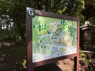 深大寺(東京都)