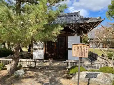 大覚寺のその他建物