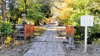 今市瀧尾神社(栃木県)