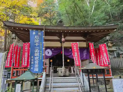 大本山七宝瀧寺(大阪府)