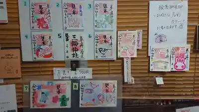 三輪神社のその他建物