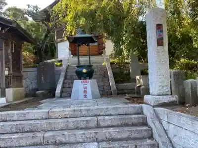 明星院（大師霊園）のその他建物