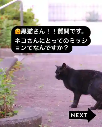 専念寺(大阪府)