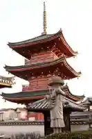 遍照院(岡山県)