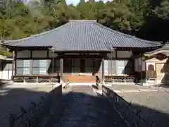 竜田院(愛知県)