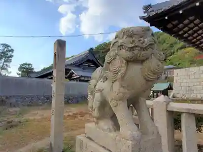 五宮神社の狛犬