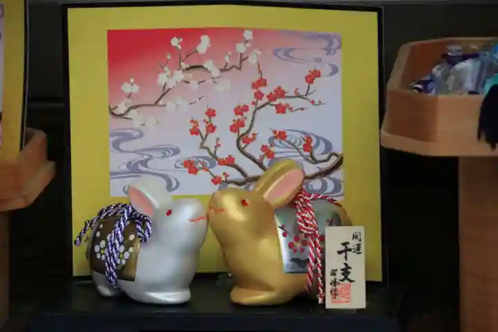 阿邪訶根神社の授与品その他