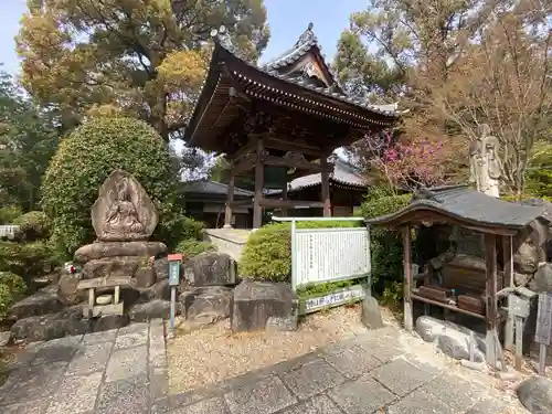 久米寺(奈良県)