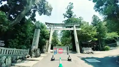 大縣神社(愛知県)