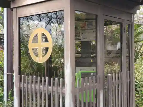 南洲神社のその他建物