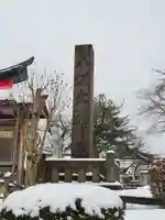 弘前八坂神社(青森県)
