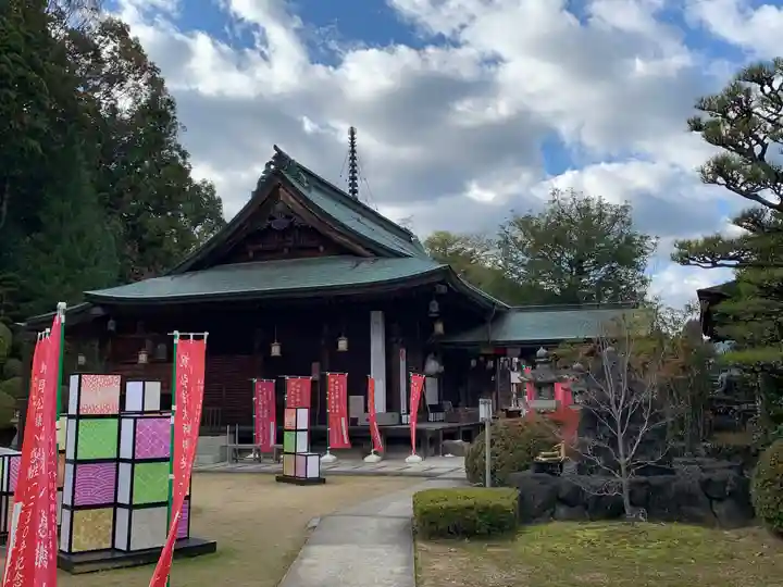 慈尊院(和歌山県)