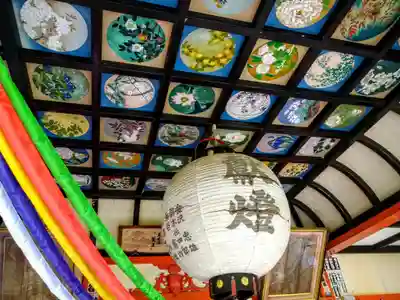 唐松山　護国寺(山形県)