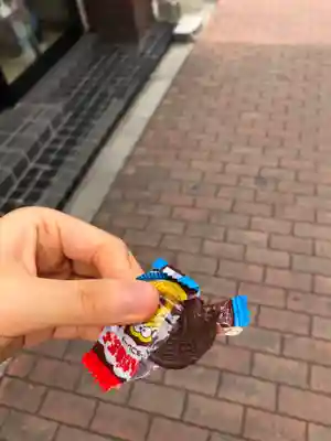 法輪寺の授与品その他