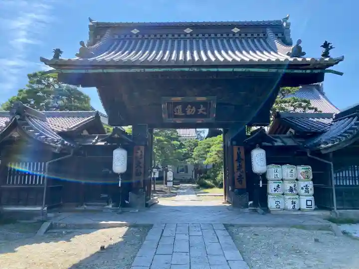 善光寺大勧進(長野県)