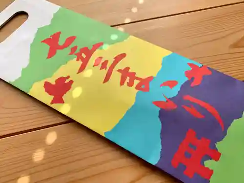 滑川神社 - 仕事と子どもの守り神の七五三参