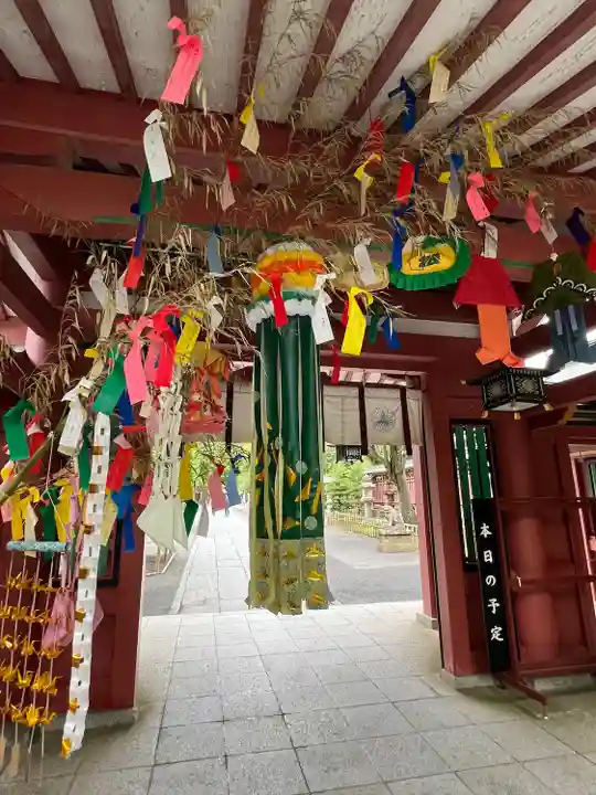 志波彦神社・鹽竈神社(宮城県)