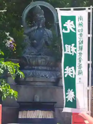 金剛宝寺（紀三井寺）(和歌山県)