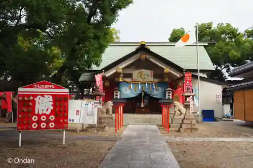 志紀長吉神社(大阪府)