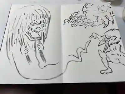 円常院(圓常院) enjoyntemple(京都府)