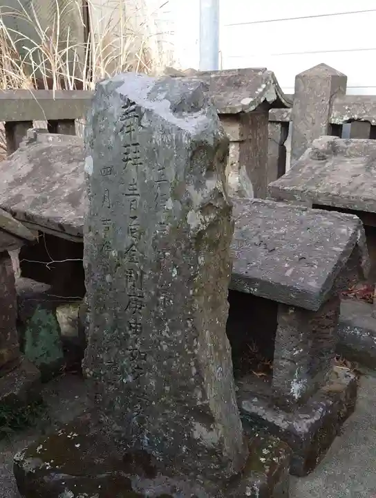 若宮八幡社(大分県)