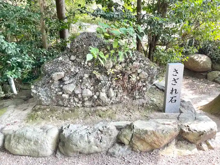 大縣神社のその他建物