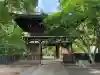 東漸寺(千葉県)