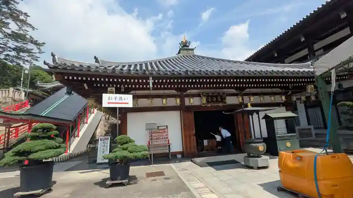 中山寺(兵庫県)