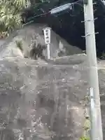 宗像大社中津宮(福岡県)