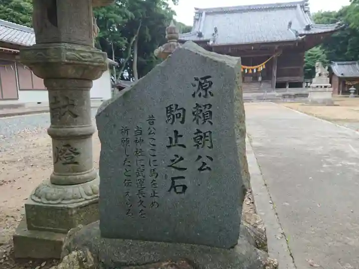 逆戈神社のその他建物