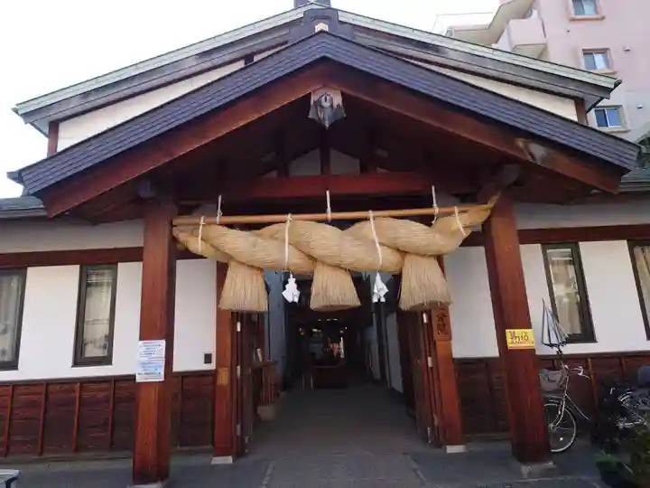 出雲大社大阪分院(大阪府)