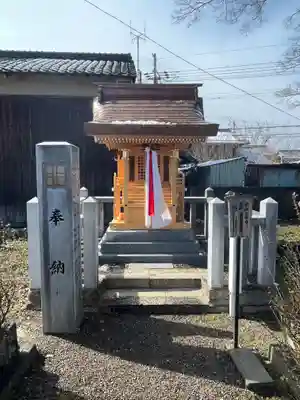 武道天神社(滋賀県)